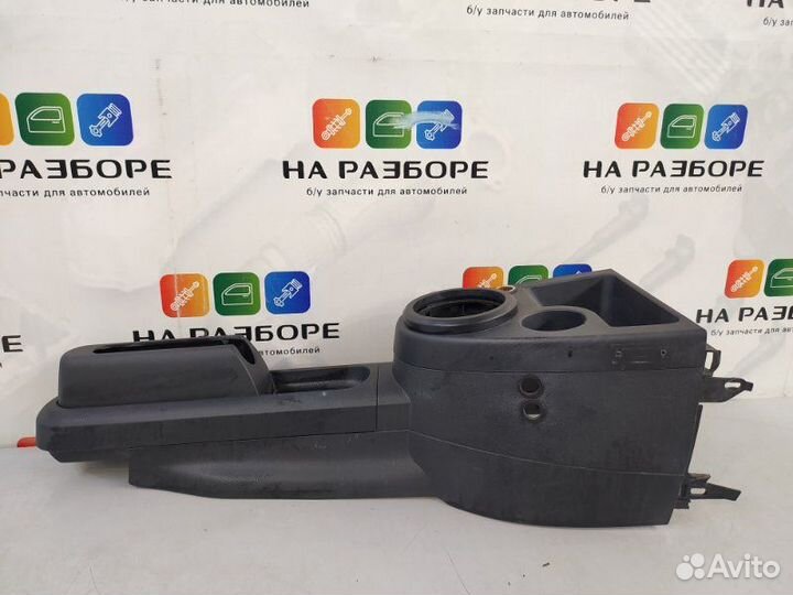 Консоль между сидений Ford Fusion CBK fyja 2006