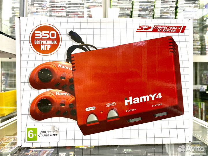 Hamy 4 Dendy + Sega Красн. Игровая Приставка Новая