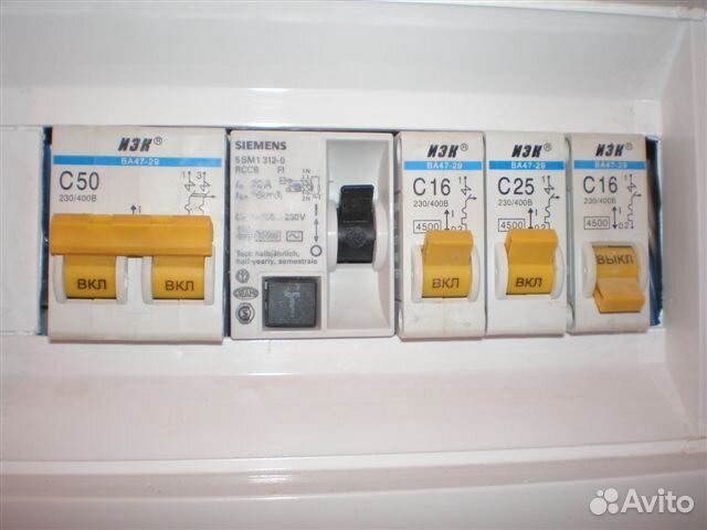 Местный электрик