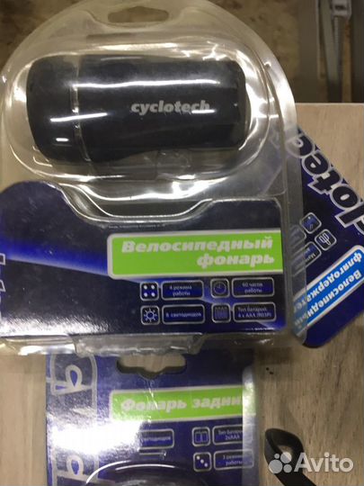 Велосипедный фонарь