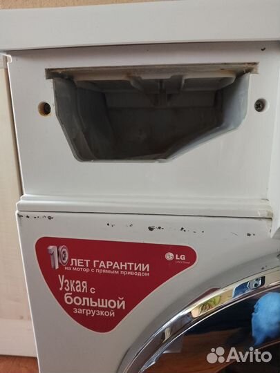 Стиральная машина lg