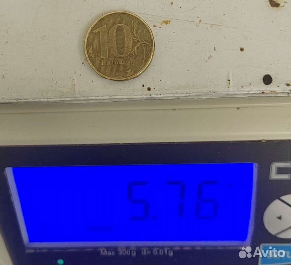 Монета 10р 2012