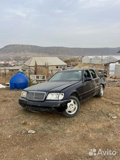 Авторазбор Мерседес 140 S-класс Mercedes W140