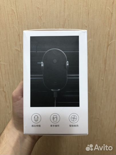 Беспроводная автомобильная зарядка Xiaomi 30W