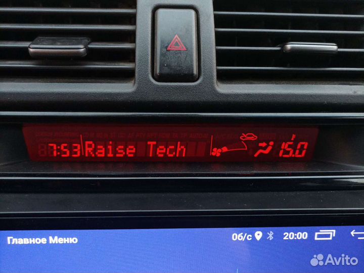 Бортовой компьютер инверсия Mazda 3 BK рестайл