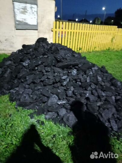 Уголь дрова
