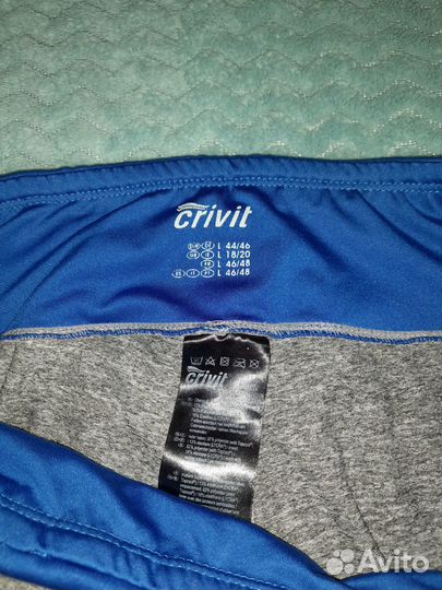 Женская одежда