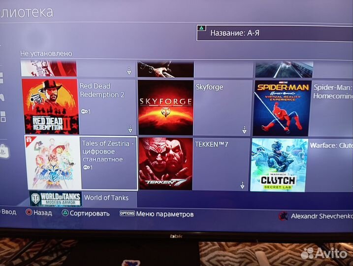 Игровая приставка ps4 slim с играми и 2 джостика