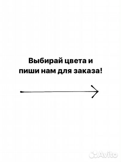 Носки Uniqlo (Sencha) v-2812