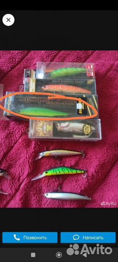 Imakatsu Reprizer 120 sp sr