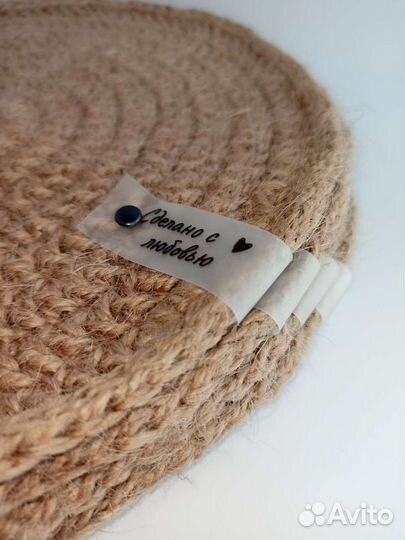 Салфетки сервировочные из джута