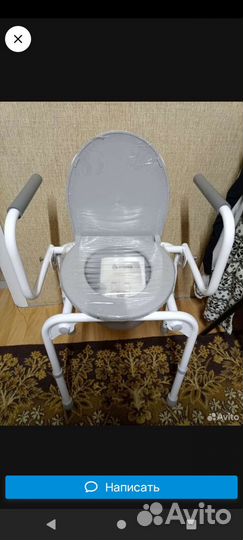 Стул туалет для инвалидов новый
