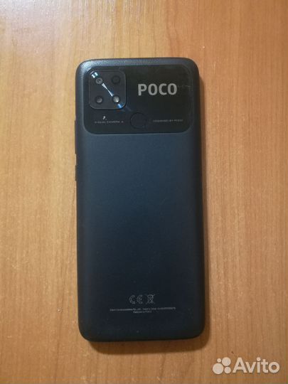 Xiaomi Poco C40, 3/32 ГБ