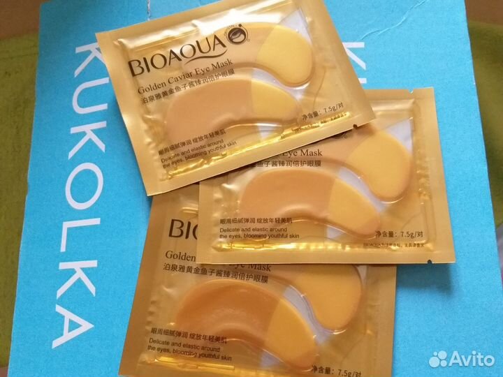 Патчи для глаз корея