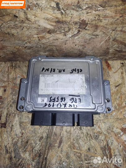 Блок управления двигателем Peugeot 9666382080