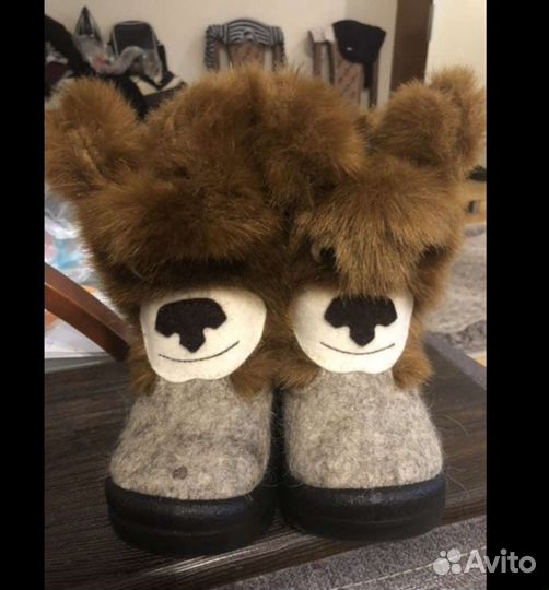 Валенки 16.5см по стельке