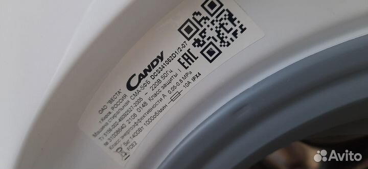 Candy Smart Pro dcs34