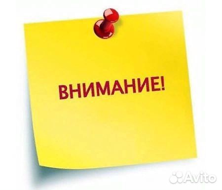 Уборщица на неполный день вечер вакансии