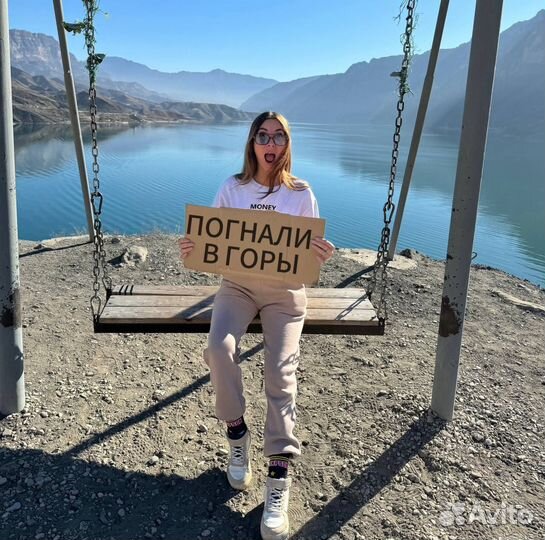 Горящий тур Дагестан