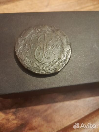 Крупные медные монеты 2