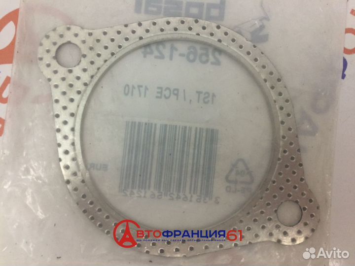 Прокладка выпуск коллектора, 256124 renault;volvo laguna 2 ;S70;V70