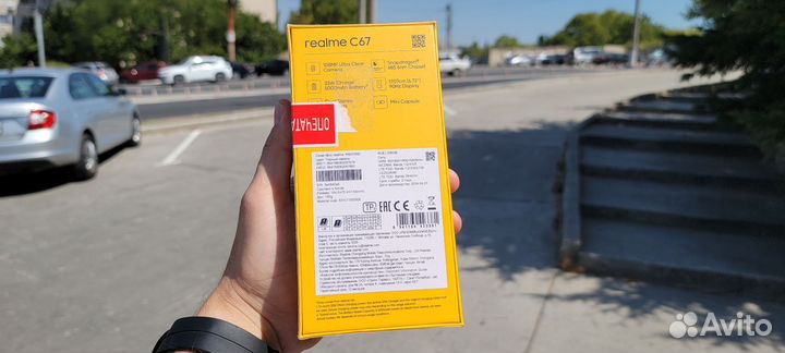 realme C67, 8/256 ГБ