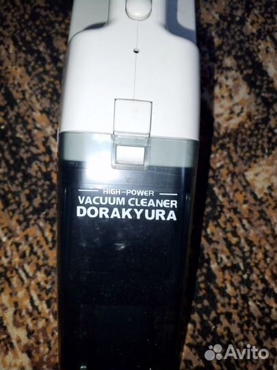 Пылесос для машины