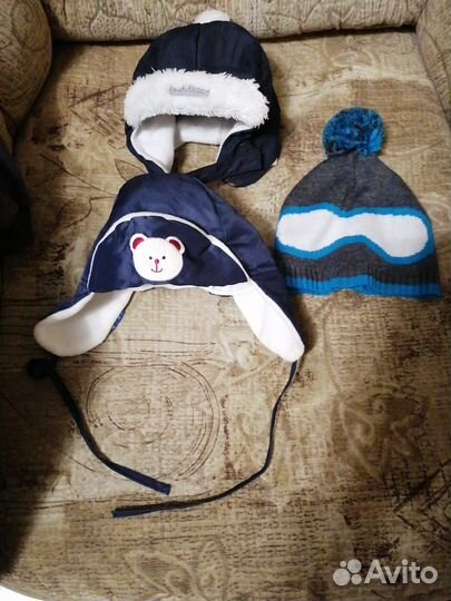 Шапки зимние