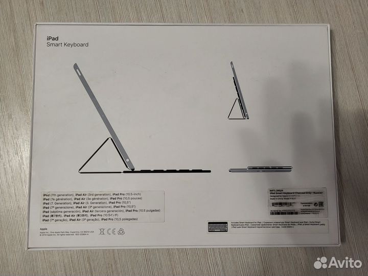 Чехол-клавиатура Apple SMART Keyboard iPad 2019