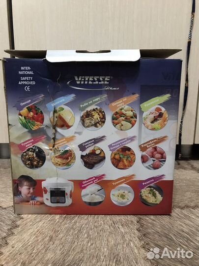 Мультиварка vitesse