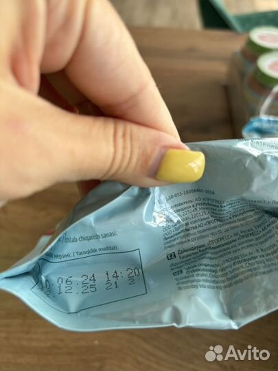 Смесь нестожен 1