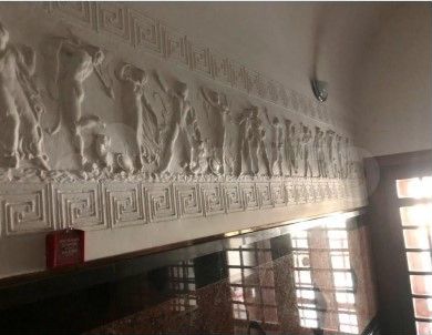 Аренда офисного помещения 236 м2