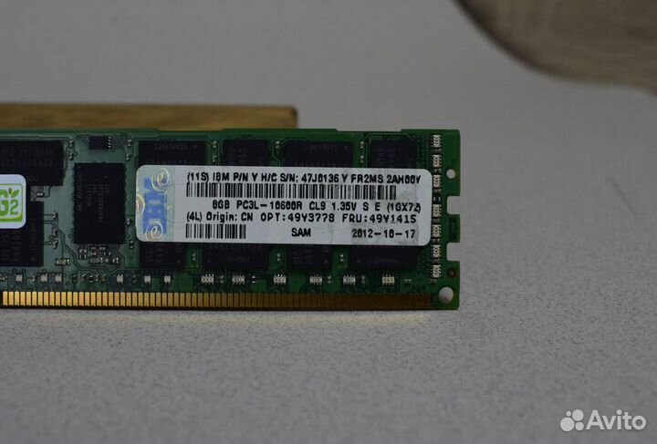 8GB DDR3 ECC samsung 1333