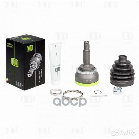 Шрунаруж. для а/м Mitsubishi Galant VI (96) 2.4i