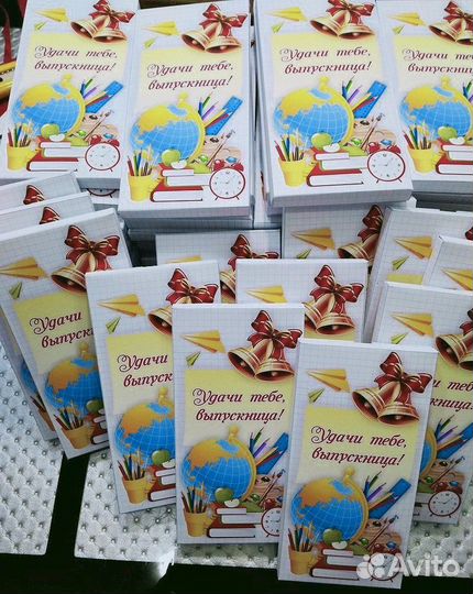 Шокобоксы / сладкий подарок