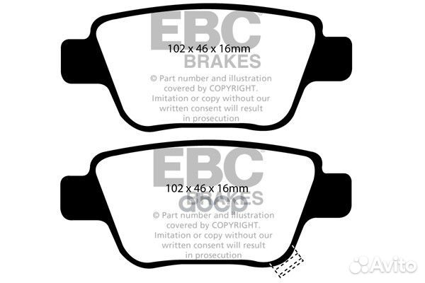 Накладки тормозные DP1519 EBC Brakes