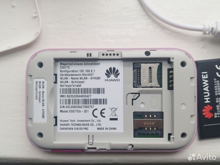 Карманный вайфай роутер Huawei E5577cs-321