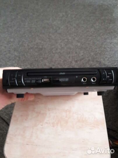 Мультимедийный проигрыватель