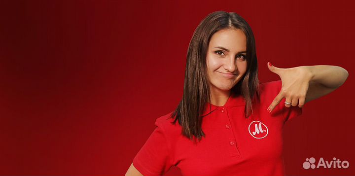 Продавец-консультант (ТЦ Карусель)