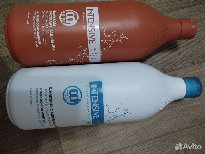 Шампуни, оксиды, воротнички, пеньюары одноразовые