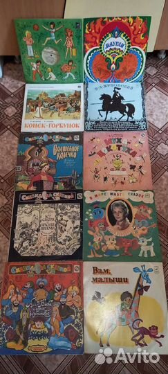 Виниловые пластинки сказки детские