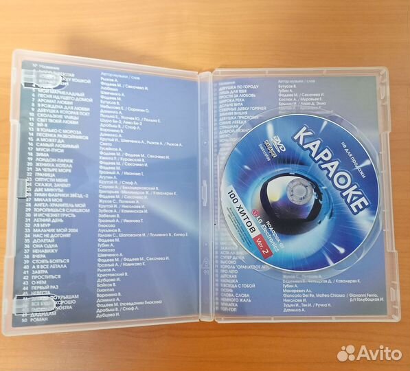 Двд диски караоке, мультфильмы