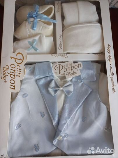 Новый костюмчик