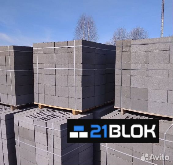 Керамзитобетонные блоки