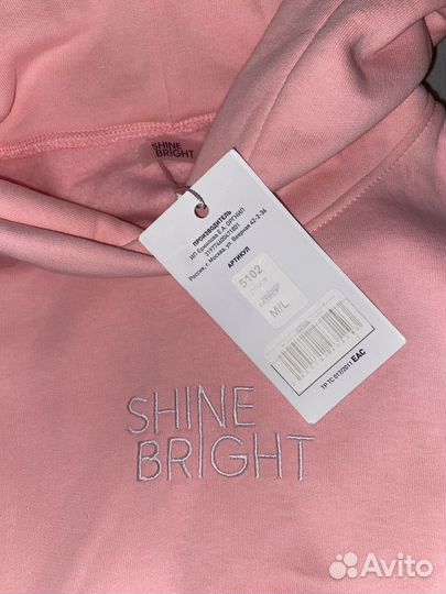 Костюм спортивный утепленный