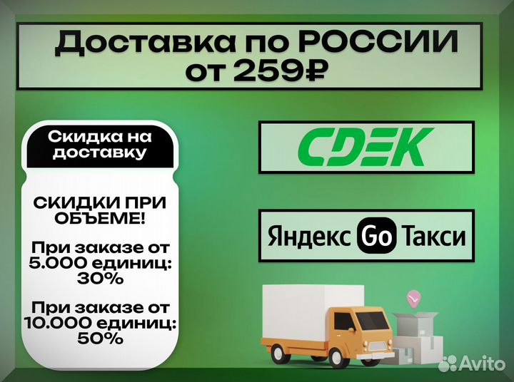 Пакеты с слайдером EVA с логотипом 25х30