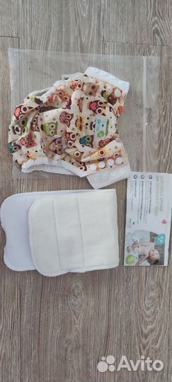 Трусики детские для купания в бассейне