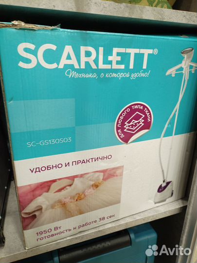 Отпариватель для одежды scarlet