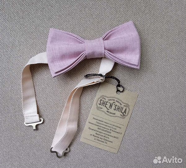 Галстук-бабочка (новый)