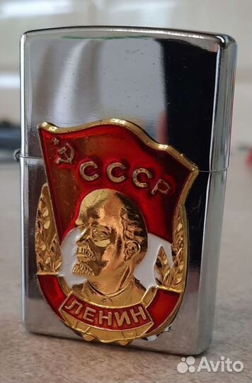 Зажигалки бензиновые